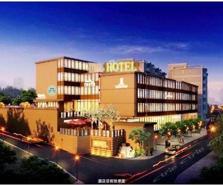 Wufu Boutique Hotel Guangzhou Bagian luar foto